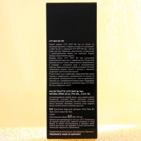 Women's toilet water City Sexy be top, 60 ml-2