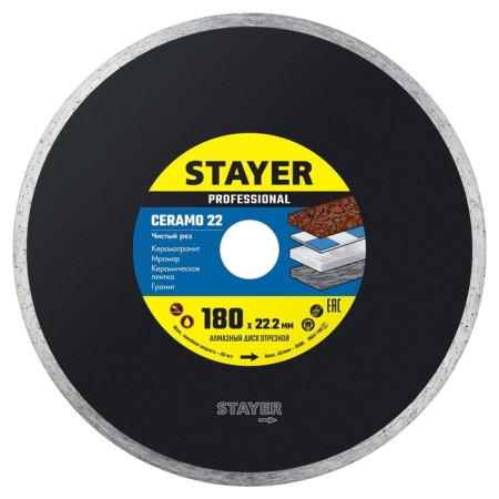 Diamond disk Stayer 3664-180_z02, continuous, d = 22.2 mm, 180 mm