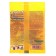 Agrikola fertilizer, for decorative plants, 25 g