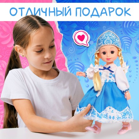 Classic doll "Good Princess", in a dress and a kokoshnik-3