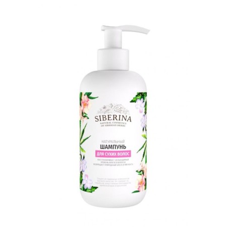 Shampoo "For dry hair", 200 ml