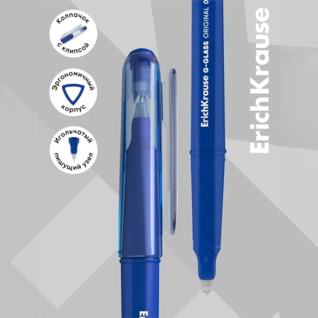 Gel pen Erichkrause "G-Glass Stick Original" Blue, needle node 0.5 mm-10