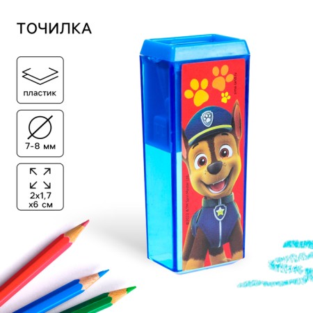 Plastic rectangular sharpener, PAW PATROL