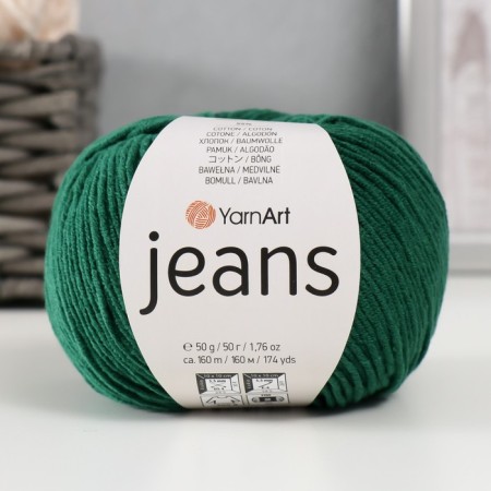 Yarn "Jeans" 55% cotton, 45% acrylic 160m/50g (92 T. Zellen)-4