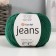Yarn "Jeans" 55% cotton, 45% acrylic 160m/50g (92 T. Zellen)