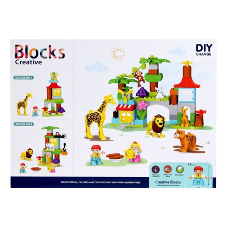 Designer "Wonderful Zoo", 2 assembly options, 78 details-6