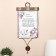 Souvenir Scroll "Swans"