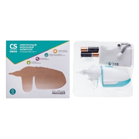 Electronic nasal aspirator CS Medica Kids CS-17-8