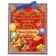 Book of wishes with envelopes for money "Jubilee contribution"
