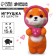 Wool toy "Cute Corgi"