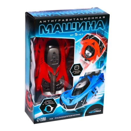 Air anti -gravity machine, radio control, drives along the walls, battery, red color-5