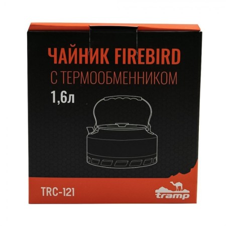 TRAMP Firebird teapot 1.6 liter thermal exchanger-5