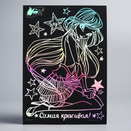 Гравюра детская, со стекой, Винкс-1