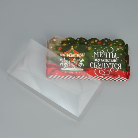Box for confectionery products with PVC “Dreams will come true”, 10.5 x 21 x 3 cm, New Year-4