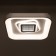Cialogs from PDU 1906/1 LED 110W Dimmer white 48x48x9 cm Bayerlux
