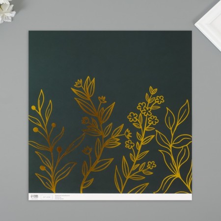 Scrapbooking paper gold "Plant" density 180 grams set 5 pcs 30.5x32 cm-2