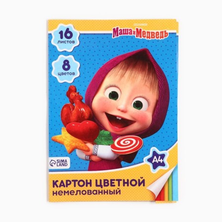 Cardboard color, A4, 16 sheets, 8 colors, non -unilateral, in a folder, 220 g/m², Masha and the bear-5