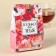 Black tea "only for you" in a box-package, taste: tropical, 50 g.
