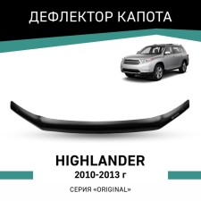 Defly Original hood deflector for Toyota Highlander, 2010-2013