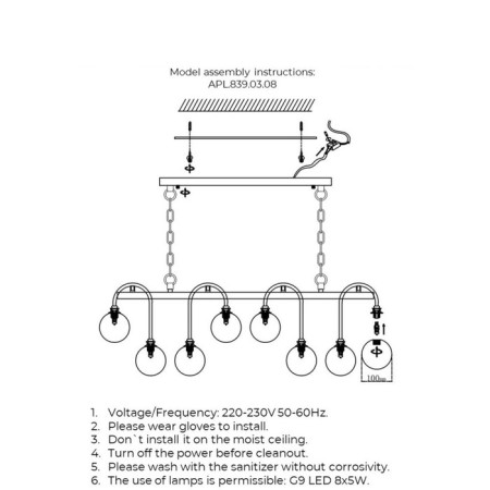 Suspended chandelier Eloiz G9 40W-15
