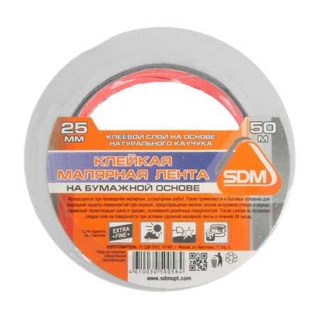 Maular SDM tape, self -adhesive, paper base, GOST, 25 mm x 50 m-2