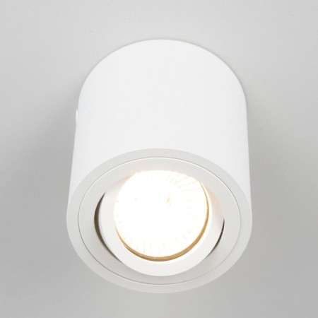 Lamp Citilux "Duren" CL538111, 8x8x8.5 cm, 1x50W, GU10, white color-2