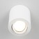 Lamp Citilux "Duren" CL538111, 8x8x8.5 cm, 1x50W, GU10, white color