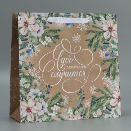 Craft square “miracle”, 30 x 30 x 12 cm, new year-3