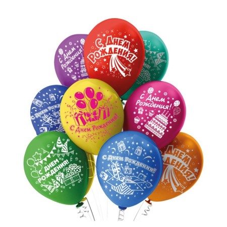 Shar Latex 12 “Happy Birthday!”, Pastel, 1-sided, set 25 pcs., Mix