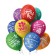 Shar Latex 12 “Happy Birthday!”, Pastel, 1-sided, set 25 pcs., Mix