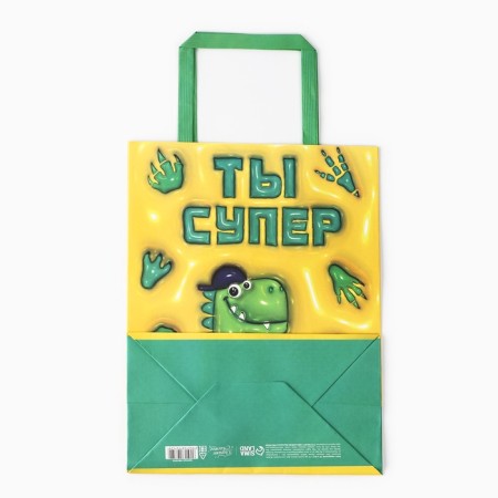 Gift package "You Super", 20 × 11 × 27.7 cm-3