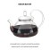 Hot teapot Olivetti Vetro GTK089, heat -resistant glass, 800 ml