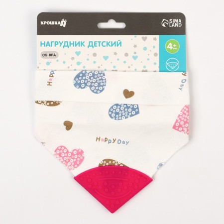Bandana Bibslate Bibslate/Snoby for feeding, waterproof with a teetker on a button, pink color, mix