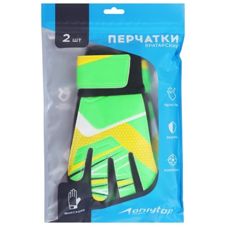 Gate -Gotarian Onlytop, p. 8, black/green color-2