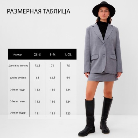 Women's jacket Mist, R.S-M, Gray-12