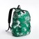 A backpack with a zipper, green color
