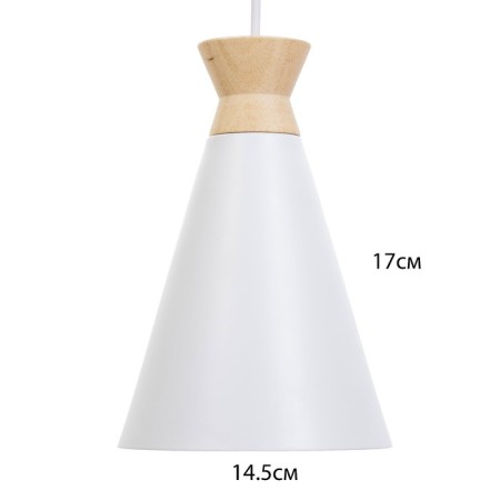 TRUK LOIK "LIKA" E27 40W white 14.5x14.5x21.5-121.5cm-5