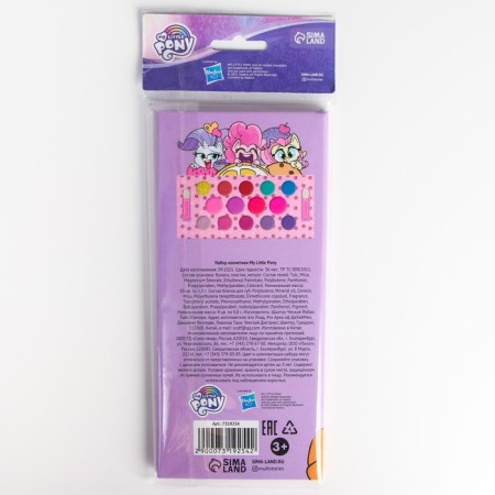 A set of cosmetics, shadows 10 colors, shine 4 colors "Pony", My Little Pony-4