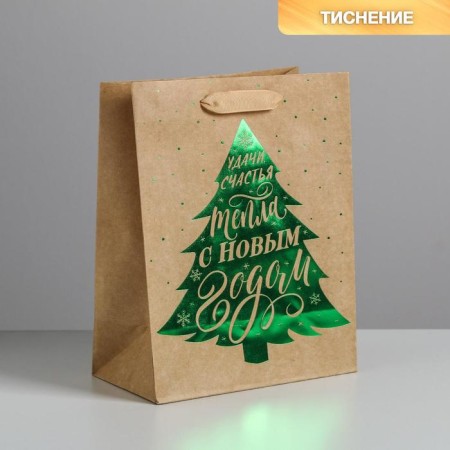 Craft vertical “Emergency Christmas tree”, MS 18 x 23 x 10 cm, New Year-1
