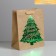 Craft vertical “Emergency Christmas tree”, MS 18 x 23 x 10 cm, New Year