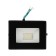 SMARTBUY FL SMD Light, 20 W, 6500 K, 1600 LM, IP65, cold white spotlight