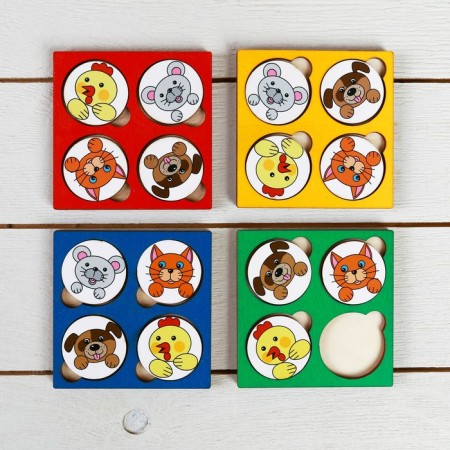 Memoles "Beasts", mix-1