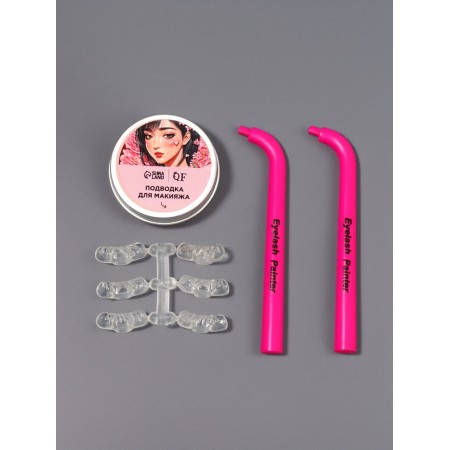 Set for makeup of the lower eyelashes: stencils, holders, eyeliner