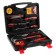A set of tools in the case of Tundra "February 23", in gift packaging, 15 items