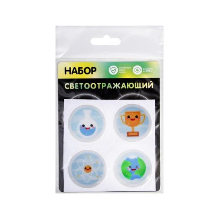 Set of reflective "science", 4 stickers.-4