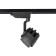Summer LED Snow -LECARY AMBRELLA TRACK SYSTEM GL6107, 10W, LED, Black Color Black