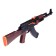 Ack-47 policeman set, 6 items, a machine gun shoots with soft bullets