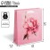 Gift Laminated Vertical Gift, Packaging, Pion, Ml 23 x 27 x 11.5 cm