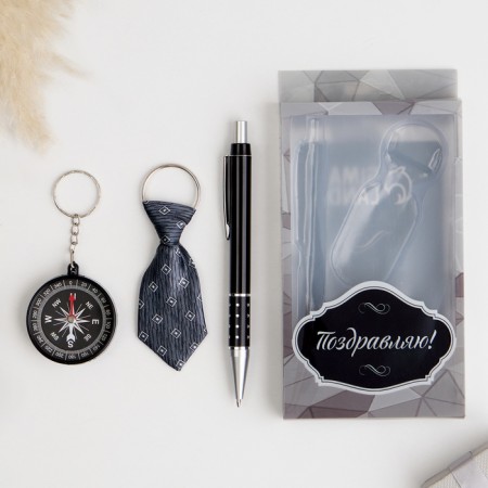 Gift set 3B1 (pen, compass, keychain-tick mix)-1
