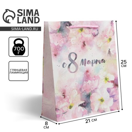 Package Gift Laminated Vertical, Packaging, “From March 8”, ML 21 x 25 x 8 cm